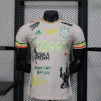 Ajax Amsterdam Bob Marley khaki 2025/2026