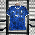 Al-Hilal SC Domicile 2024/2025