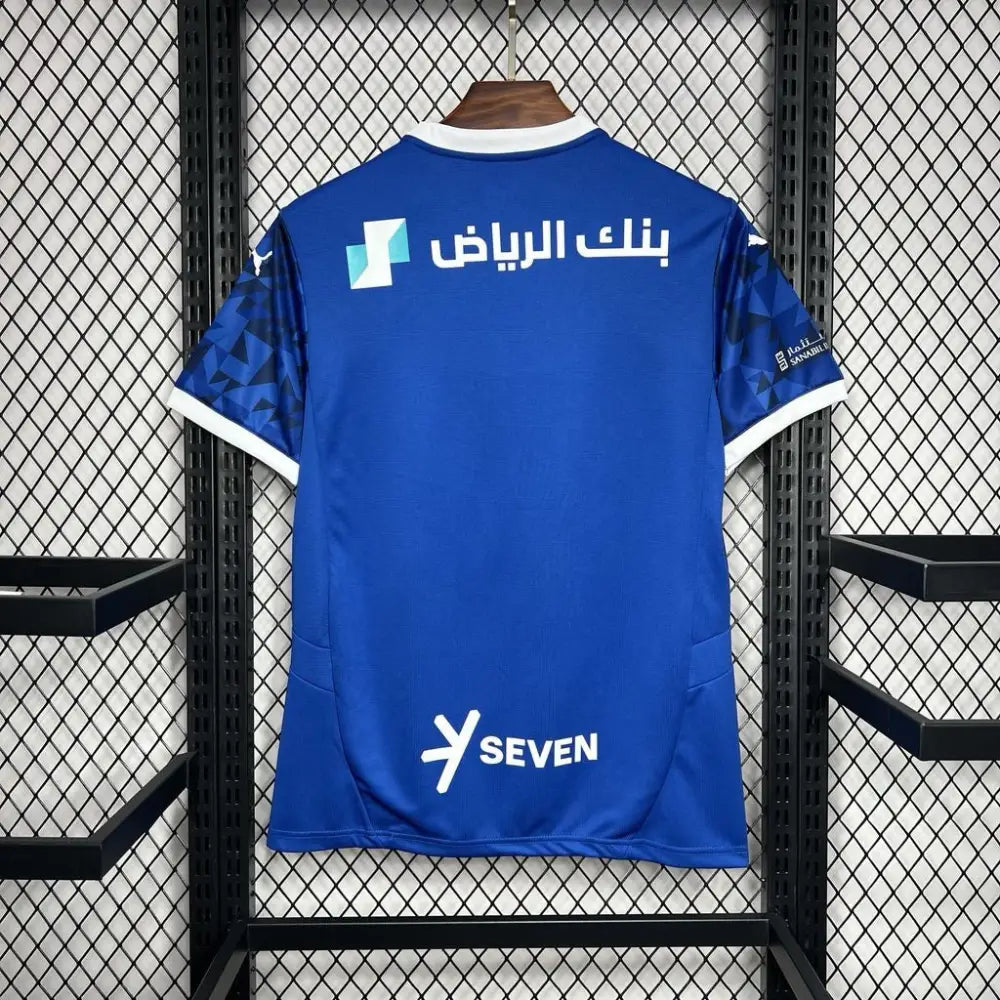 Al-Hilal SC Domicile 2024/2025