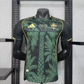Al-Hilal SC Spécial Edition Version Joueur Vert 2025/2026