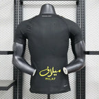 Al-Ittihad Third 2024/2025 Version Joueur