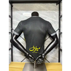 Al-Ittihad Version Joueur Jeddah United Extérieur Third 2025/2026