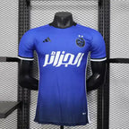 Algérie Concept Bleu Version Joueur 2025/2026