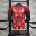 Allemagne Rouge 2025/2026
