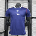 Arsenal Terrace Icons Version Joueur 2025/2026