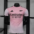Arsenal Version Joueur Spécial Rose 2025/2026