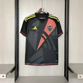 Atletico Mineiro Domicile Gardien 2025/2026