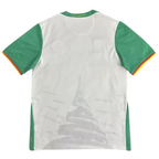 Cameroun Third 2025/2026