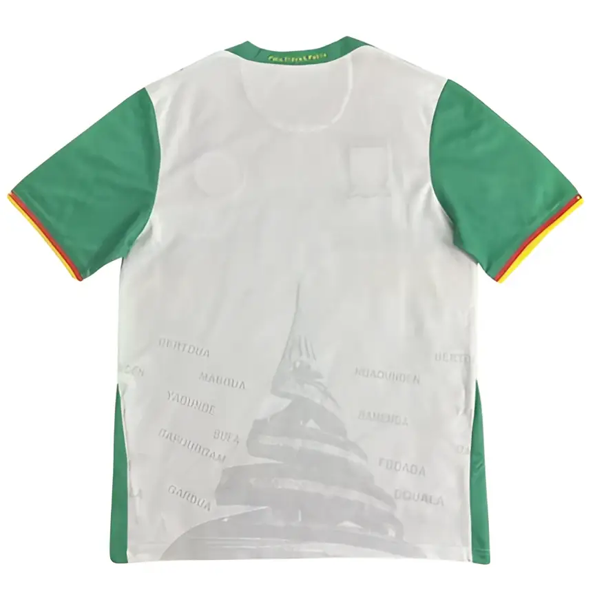 Cameroun Third 2025/2026