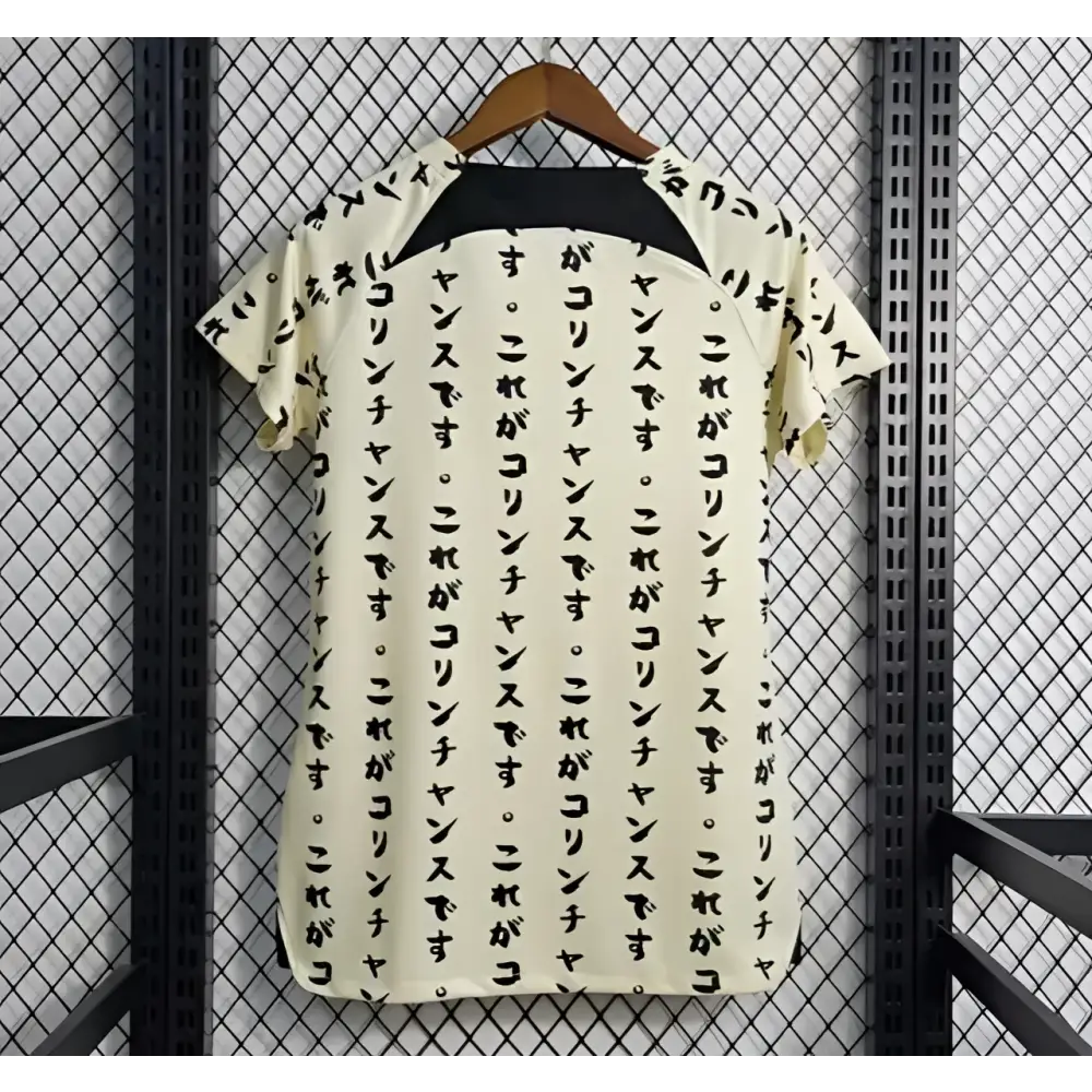 Corinthians x Japon Edition