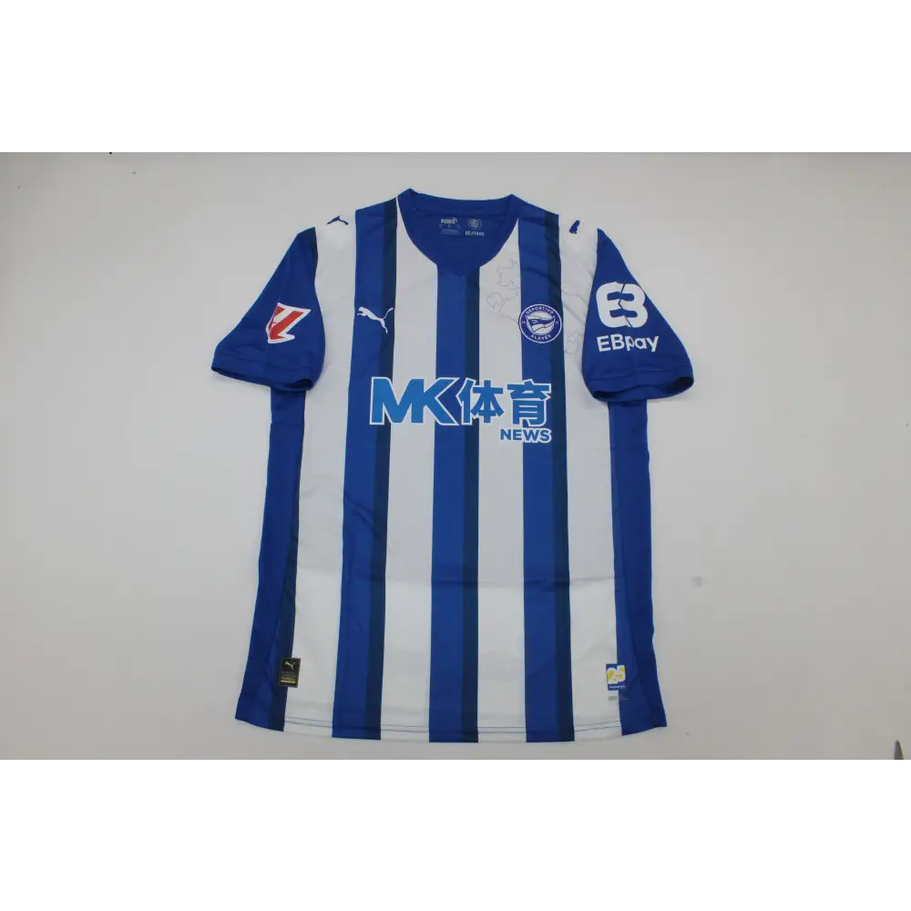 Deportivo Alavés Domicile 2025/2026