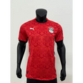 Egypte Domicile Version Joueur 2025/2026