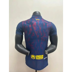 FC Barcelone Version Joueur Spécial Edition Rouge/Bleu 2025/2026