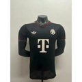 FC Bayern Munich Third version joueur 2025/2026
