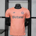 FC Porto Maillot Version Joueur Extérieur 2025/2026