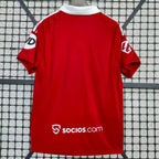 FC Séville Extérieur 2025/2026