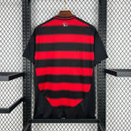 Flamengo Domicile 2025/2026