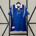 France Domicile Retro 1996
