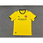 Girona FC Extérieur 2025/2026