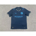 Girona FC Third 2025/2026