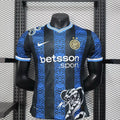 Inter Milan Concept Version Joueur 2025/2026