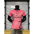 Inter Milan Edition Rose Version Joueur 2025/2026