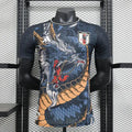 Japon Concept Dragon Pro