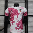 Japon Concept Dragon Rose/Blanc