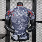 Japon Concept Dragon Rouge Version Joueur 2025/2026