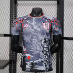 Japon Concept Dragon Rouge Version Joueur 2025/2026
