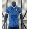 Japon Concept Lion Pro