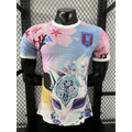 Japon Concept Renard Version Joueur 2025/2026