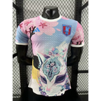 Japon Concept Renard Version Joueur 2025/2026