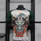 Japon Concept YAMAMOTO Dragon