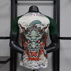 Japon Concept YAMAMOTO Dragon