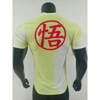 Japon Dragon Ball Super Broly Version Joueur 2025/2026