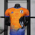 Japon Dragon Ball Z Vegeta Version Joueur 2025/2026
