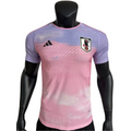 Japon Rose 2024/2025