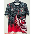 Japon Spécial Edition Aigle 2025/2026