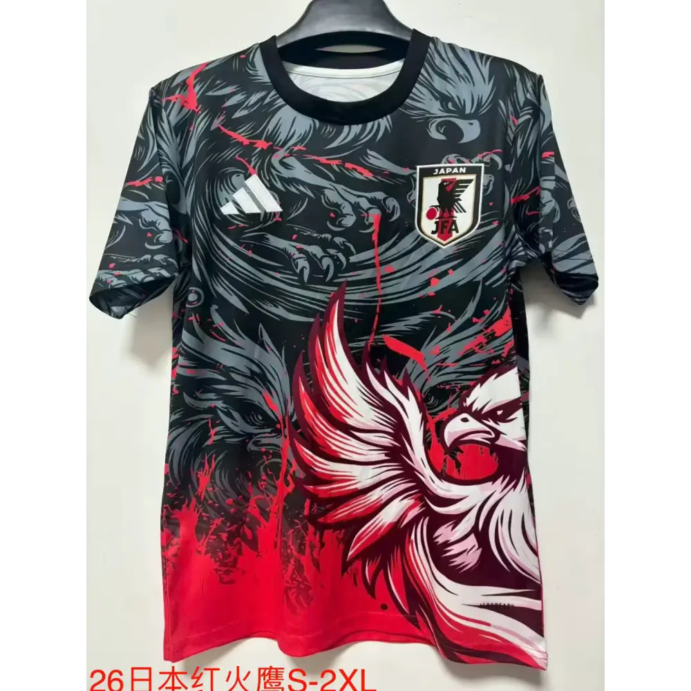 Japon Spécial Edition Aigle 2025/2026