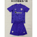 Kit enfant Athletic Bilbao Gardien 2025/2026