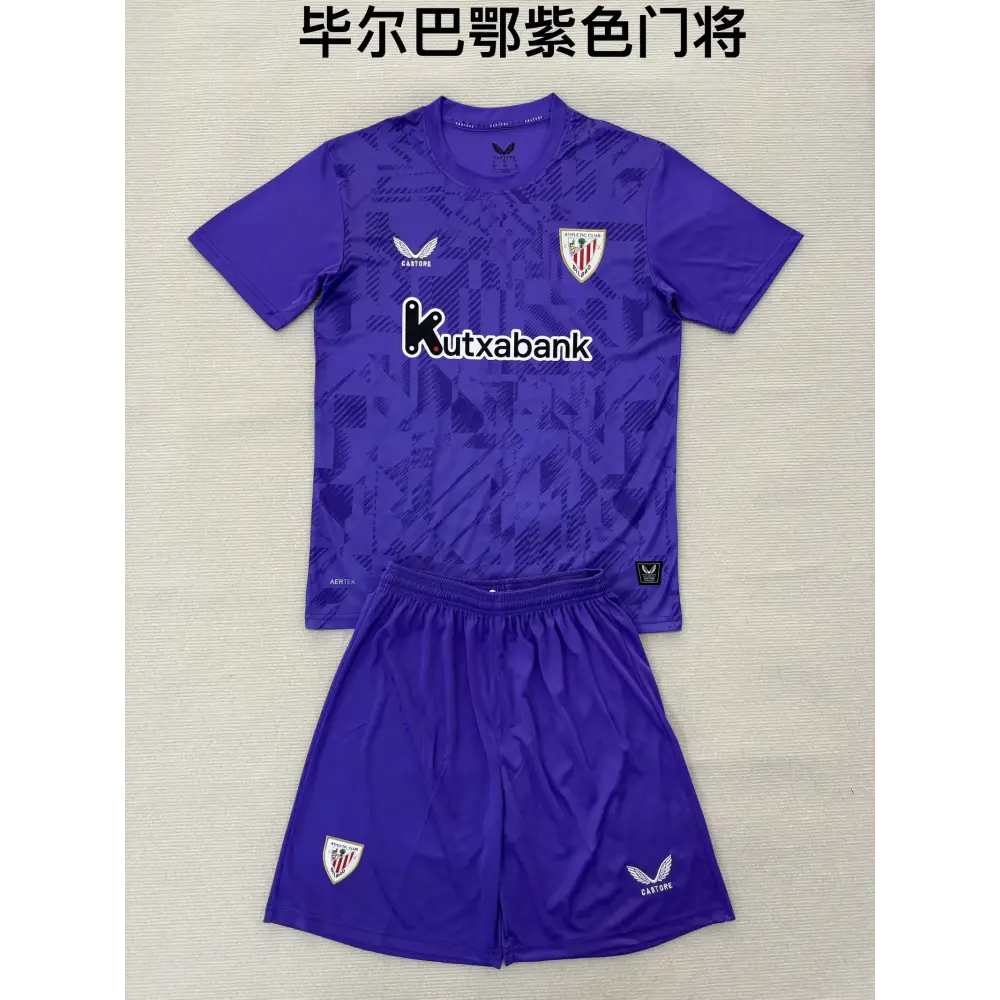 Kit enfant Athletic Bilbao Gardien 2025/2026