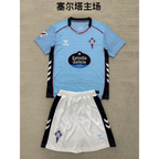 Kit enfant Celta Vigo Domicile 25/26