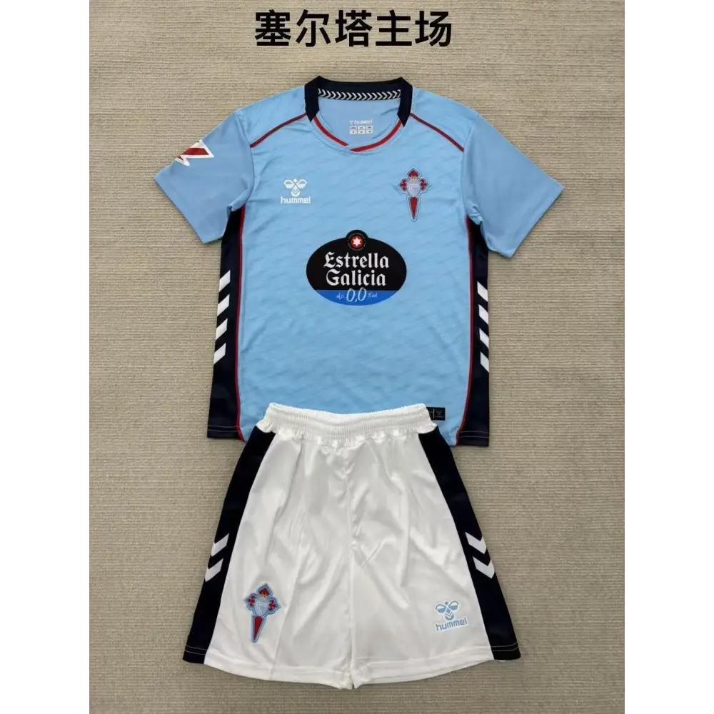 Kit enfant Celta Vigo Domicile 25/26