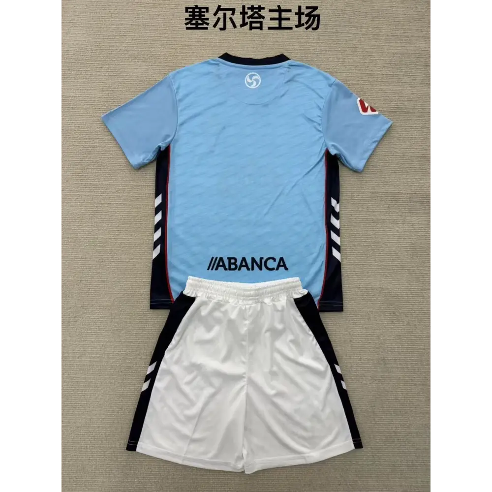 Kit enfant Celta Vigo Domicile 25/26