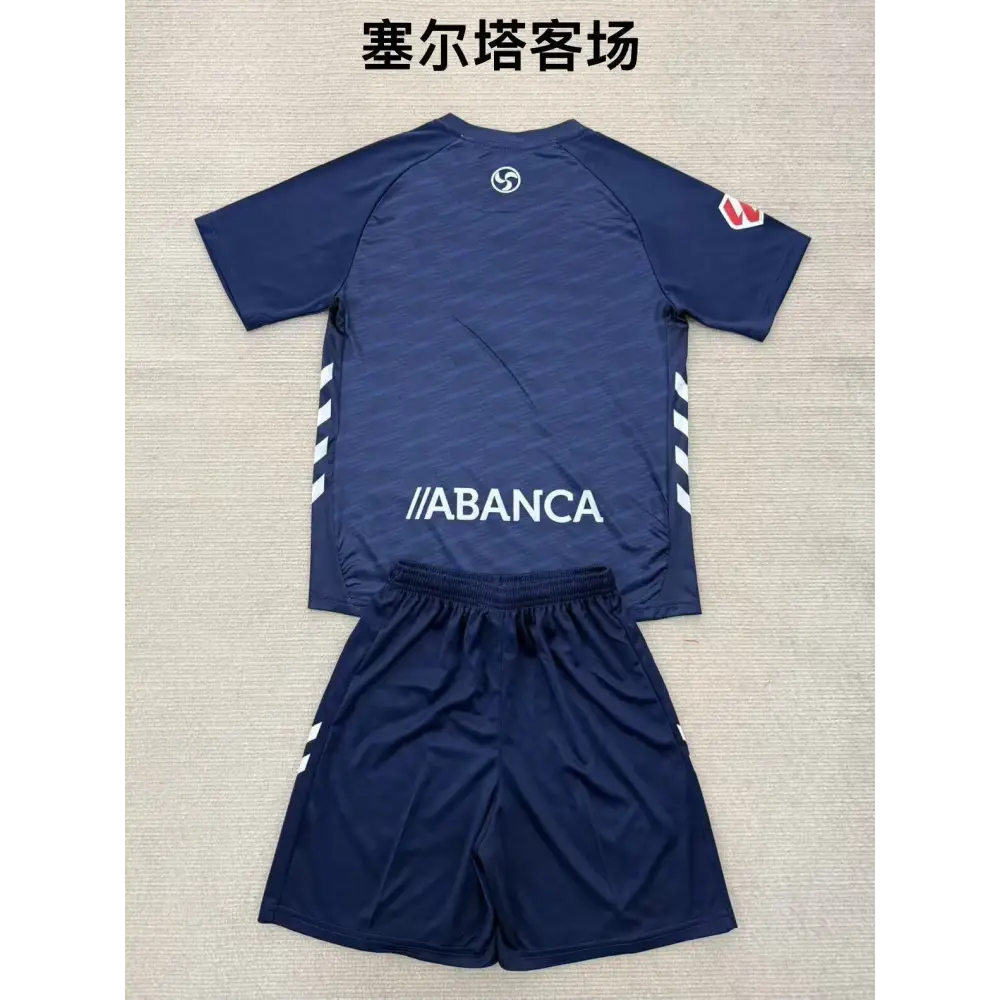 Kit enfant Celta Vigo Extérieur 25/26