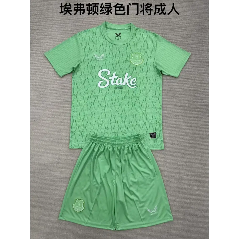 Kit Enfant Everton Gardien 2025/2026