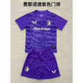 Kit Enfant Gardien Feyenoord Rotterdam 2025/2026