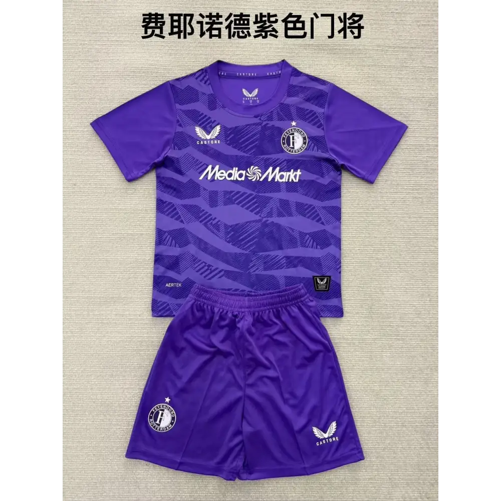 Kit Enfant Gardien Feyenoord Rotterdam 2025/2026