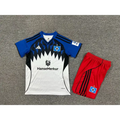 Kit enfant Hambourg Domicile 2025/2026